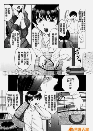 第11页图