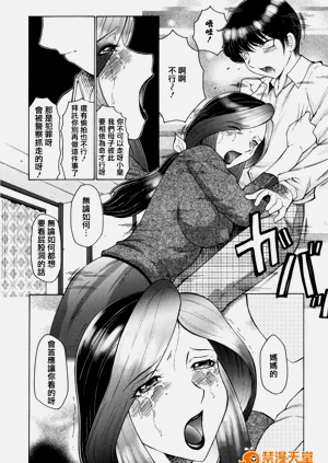 第12页图