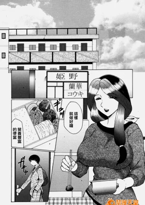 第2页图