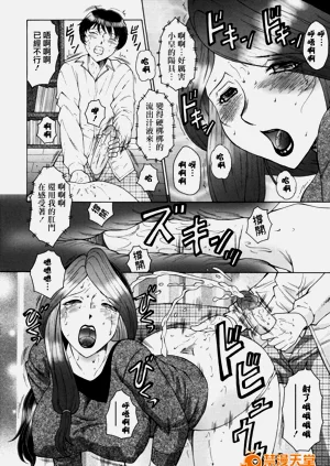 第24页图