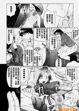 第26页图