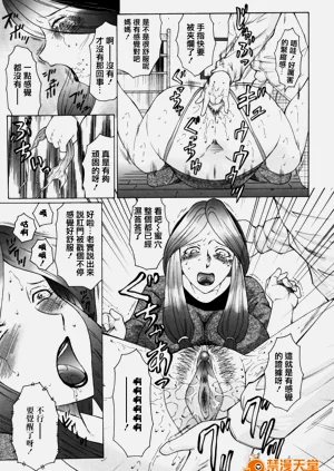 第29页图