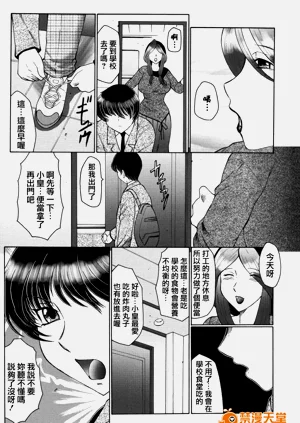 第3页图