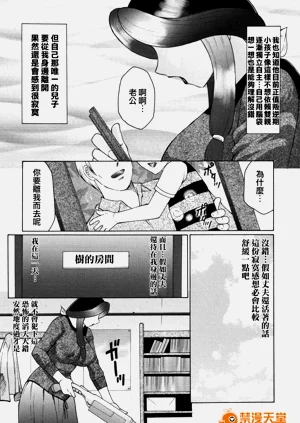 第5页图