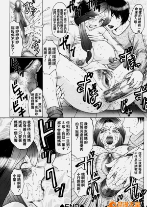 第56页图