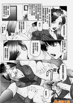 第69页图
