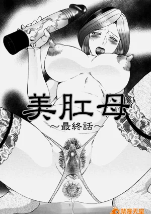 第77页图