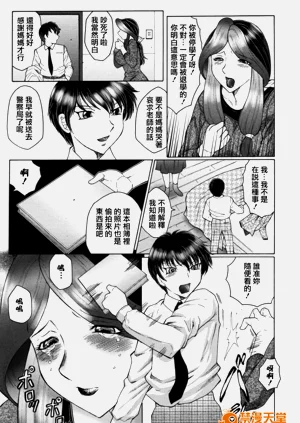 第9页图