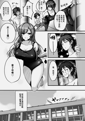 第32頁圖