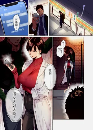 第2页图