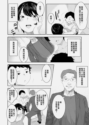 第34頁圖