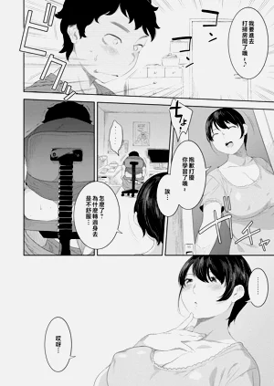 第40頁圖