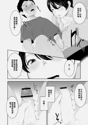 第42頁圖