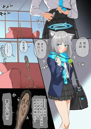第7頁圖