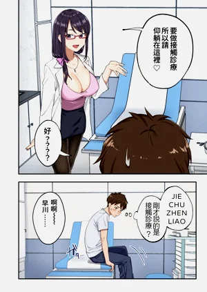 第13頁圖