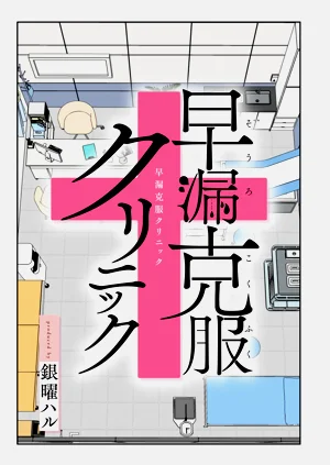 第4頁圖