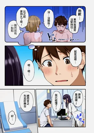 第46頁圖