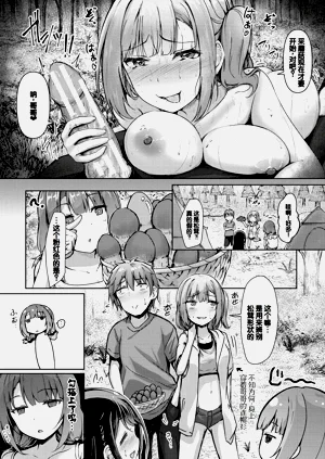 第102頁圖