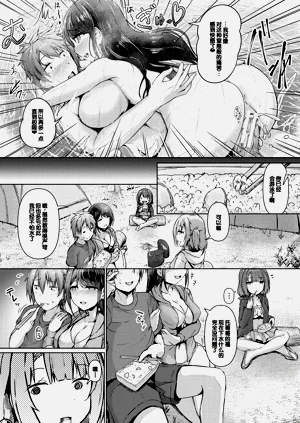第108頁圖