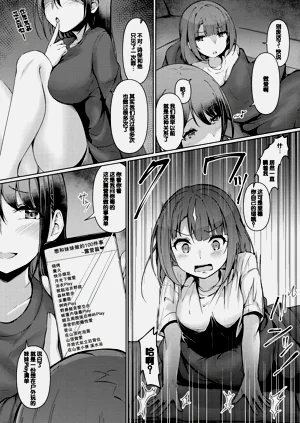 第110頁圖