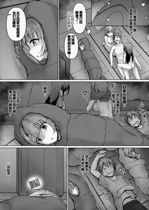 第123頁圖