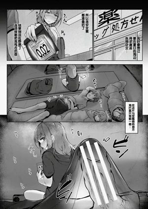 第124頁圖
