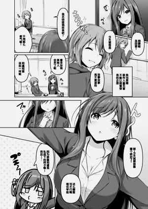 第150頁圖