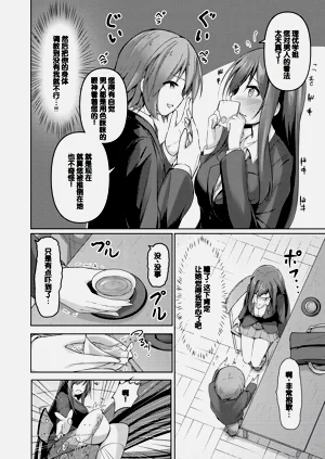 第156頁圖