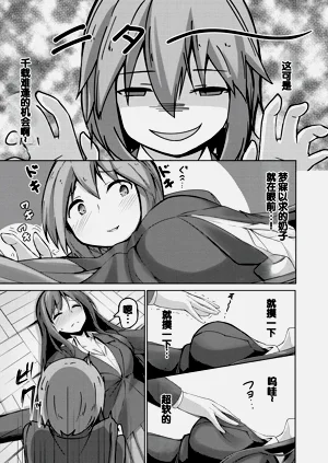第159頁圖