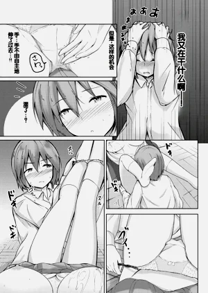 第165頁圖
