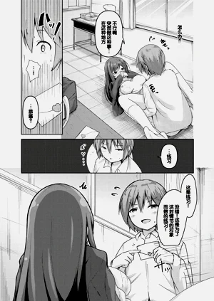 第169頁圖
