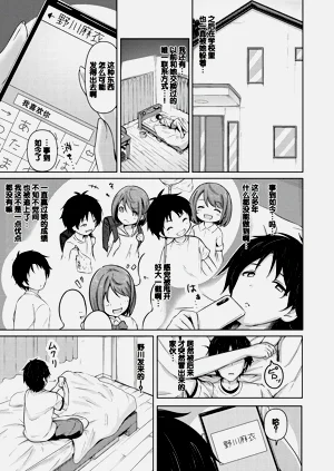 第185頁圖