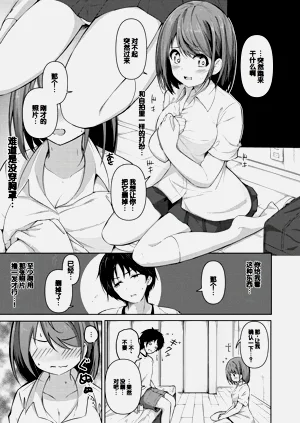 第187頁圖