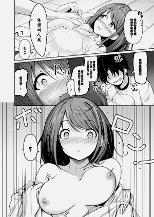 第190頁圖