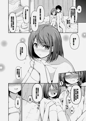 第198頁圖