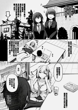 第34頁圖