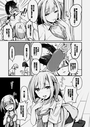 第35頁圖