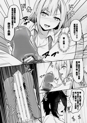 第38頁圖