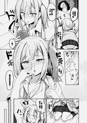 第39頁圖