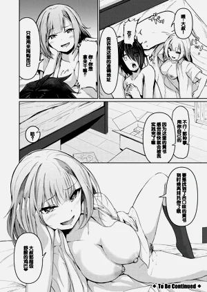 第68頁圖