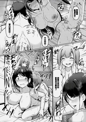 第88頁圖