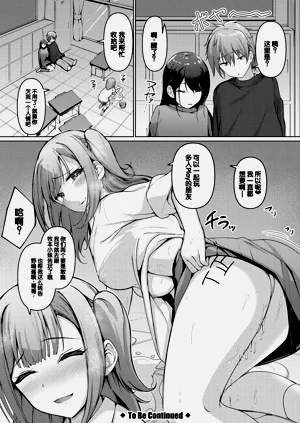 第92頁圖