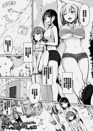 第93頁圖