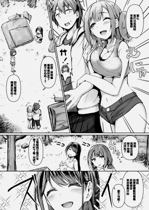 第94頁圖