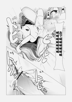 第15頁圖