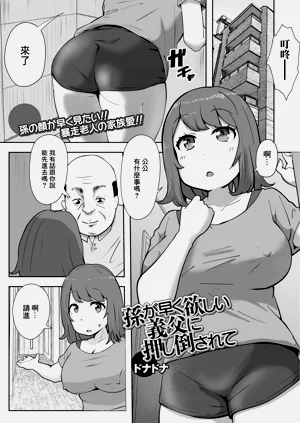 第1頁圖