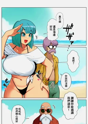 第2页图