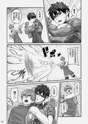 第11页图