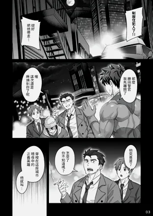 第2页图