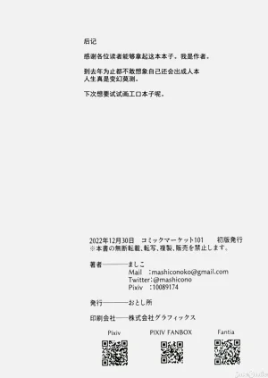 第42頁圖